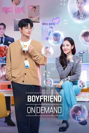 Boyfriend on Demand Season 1 2026 Audio WEB-DL | Dubbed Hindi Movie [ALL EPISODES]