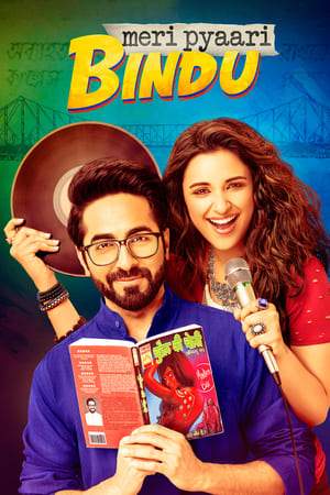 Meri Pyaari Bindu 2017 Movie | Dubbed Hindi Movie Hevc DVDRip [550MB]