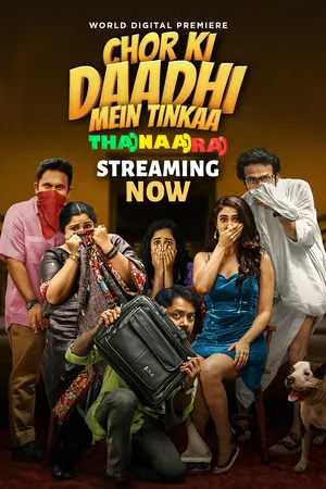 Chor Ki Daadhi Mein Tinkaa 2024 Dual Audio WEB-DL | Dubbed Hindi Movie