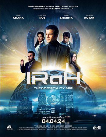 IRaH 2024 - CAM | Dubbed Hindi Movie
