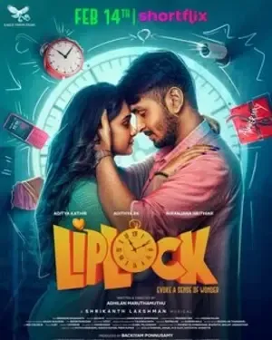 Liplock 2026 Tamil Audio HDRip | Dubbed Hindi Movie