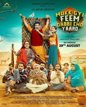 Mukk Gyi Feem Dabbi Cho Yaaro 2025 Punjabi WEB-DL | Dubbed Hindi Movie