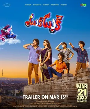 Tuk Tuk 2025 Dual Audio WEB-DL | Dubbed Hindi Movie