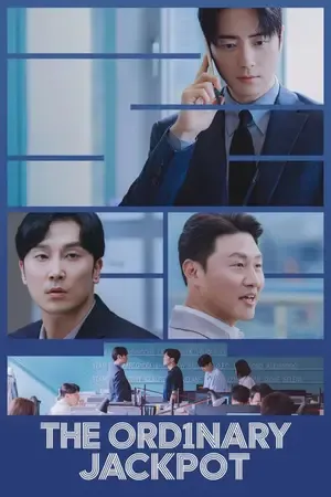 The Ordinary Jackpot 2026 Season 1 Prime Video - Korean Audio WEB-DL | Dubbed Hindi Movie [EP 01 TO 10 ADDED]