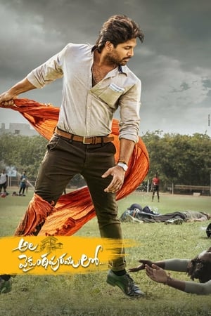 Ala Vaikunthapurramuloo (2020) ( – Telugu) Dual Audio UnCut HDRip | Dubbed Hindi Movie – 480p