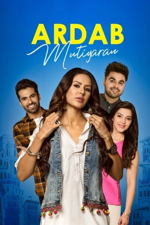Ardab Mutiyaran 2019 Punjabi Movie | Dubbed Hindi Movie HDRip – [400MB]