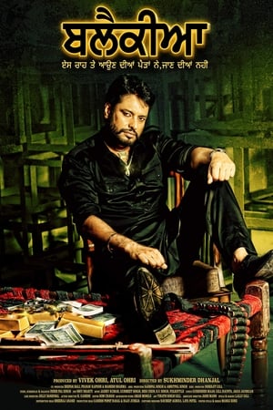Blackia (2019) ( – Punjabi) Dual Audio | Dubbed Hindi Movie HDRip [1.4GB]