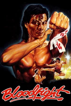 Bloodfight 1989 Dual Audio | Dubbed Hindi Movie BluRay [1.2GB]