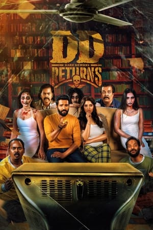 DD Returns 2023 ( – Tamil) Dual Audio UnCut HDRip | Dubbed Hindi Movie – 480p