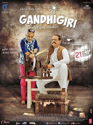 Gandhigiri 2016 Full Movie DTHRip | Dubbed Hindi Movie [1.0GB] Download