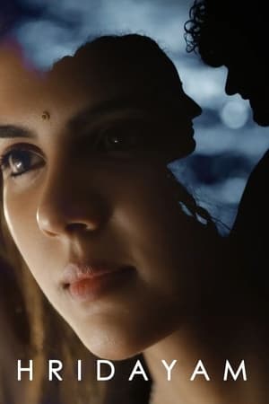 Hridayam 2022 (HQ Dub) Movie HDRip | Dubbed Hindi Movie – 480p