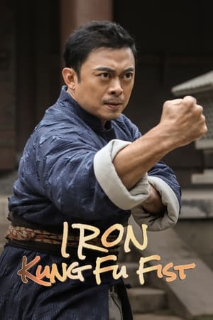 Iron Kung Fu Fist (2022) Dual Audio HDRip | Dubbed Hindi Movie – 720p – 480p