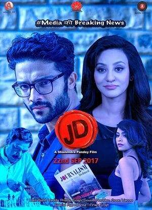 J.D. (2017) Movie | Dubbed Hindi Movie HDTVRip - [400MB]