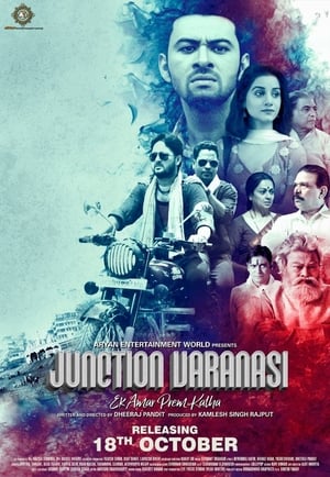 Junction Varanasi 2019 Movie | Dubbed Hindi Movie HDRip x264 [1GB]