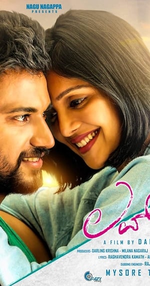 Love Mocktail 2020 ( – Kannada) Dual Audio UnCut HDRip | Dubbed Hindi Movie – 480p