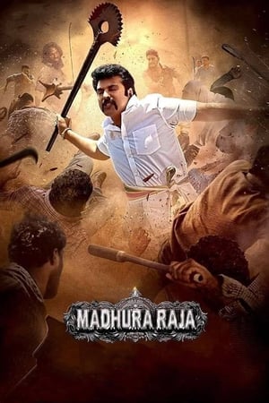 Madhuraraja (2019) ( - Malayalam) Dual Audio | Dubbed Hindi Movie UnCut HDRip 450MB
