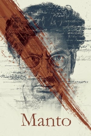 Manto (2018) Movie | Dubbed Hindi Movie HDRip x264 [1.4GB]