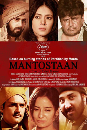 Mantostaan 2017 100MB movie Hevc Web-DL Download