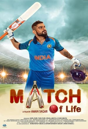 Match Of Life (2022) Movie Pre-DVDRip | Dubbed Hindi Movie – 480p