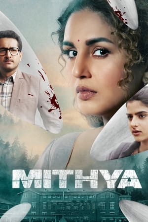 Mithya 2022 Season 1 HDRip | Dubbed Hindi Movie – 480p