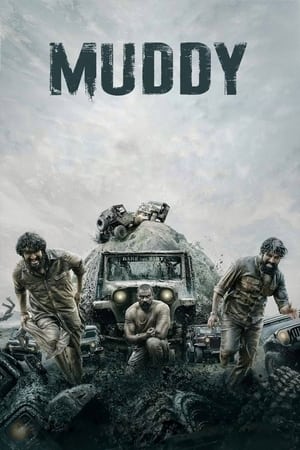 Muddy 2021 ( – Malayalam) Dual Audio UnCut HDRip | Dubbed Hindi Movie – 480p