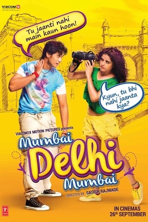 Mumbai Delhi Mumbai 2014 Movie | Dubbed Hindi Movie HDRip x264 [840MB]