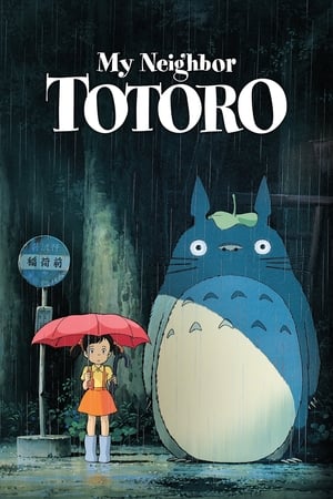 My Neighbor Totoro (1988) Dual Audio | Dubbed Hindi Movie HDRip [800MB]