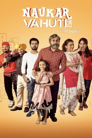 Naukar Vahuti Da 2019 Movie | Dubbed Hindi Movie HDRip x264 [950MB]