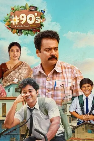 90s A Middle Class Biopic 2025 Season 1 Audio WEB-DL | Dubbed Hindi Movie