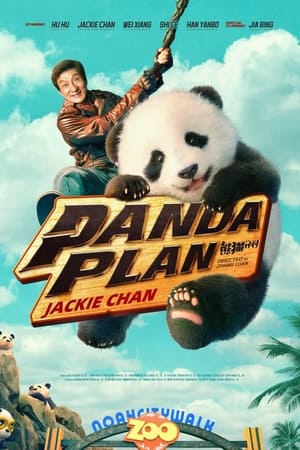 Panda Plan 2024 Telugu Dubbed CAMRip | Dubbed Hindi Movie