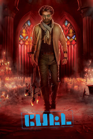 Petta (2019) Dubbed | Dubbed Hindi Movie HDRip [1.4GB]