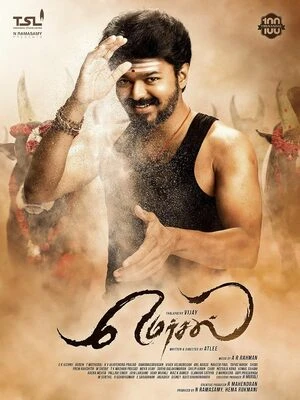 Mersal 2017 Dual Audio WEB-DL | Dubbed Hindi Movie