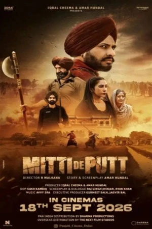 Mitti de Putt 2026 Punjabi Audio HDTC | Dubbed Hindi Movie