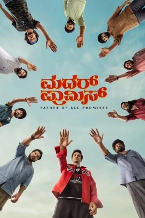 Mother Promise 2026 Kannada Audio WEB-DL | Dubbed Hindi Movie
