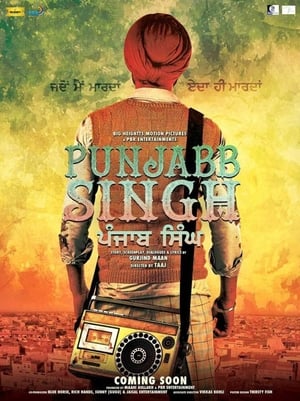 Punjab Singh (2018) Movie | Dubbed Hindi Movie HDRip x264 [1.2GB]