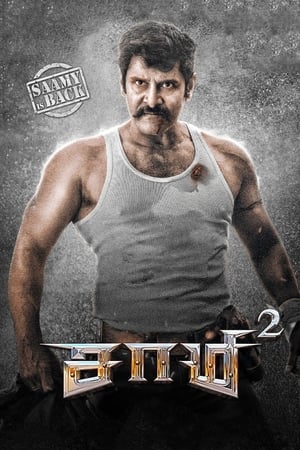 Saamy 2 2018 ( -Tamil) Dual Audio | Dubbed Hindi Movie UnCut HDRip [1.2GB]
