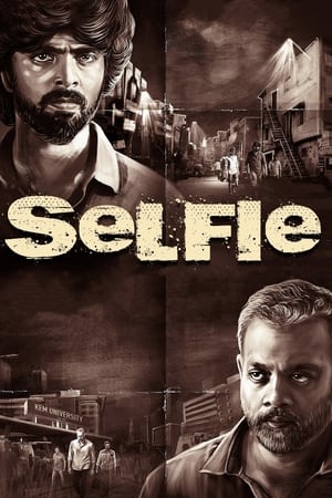 Selfie (2022) [ + Tamil] HDRip | Dubbed Hindi Movie – 480p – 1080p