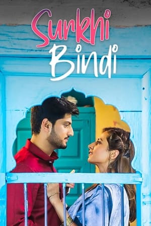 Surkhi Bindi 2019 Punjabi Movie | Dubbed Hindi Movie HDRip - [350MB]