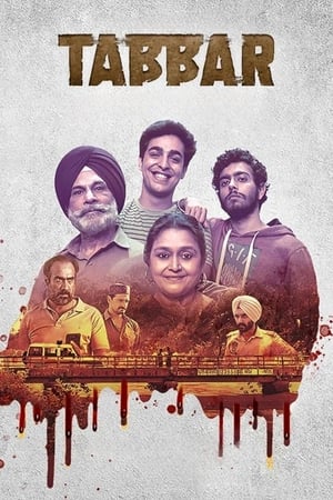 Tabbar (2021) Season 1 | Dubbed Hindi Movie – 480p