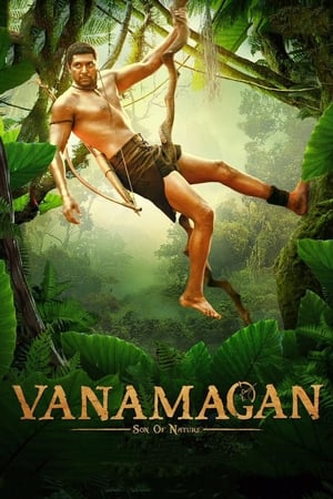 Vanamagan (2017) Dual Audio | Dubbed Hindi Movie UnCut HDRip 450MB
