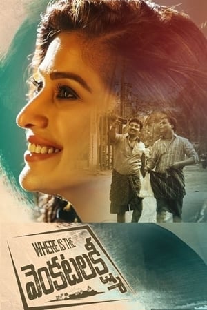 Where Is the Venkatalakshmi (2019) ( – Telugu) Dual Audio UnCut HDRip 450MB